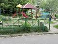 3-бөлмелі пәтер · 64.1 м² · 4/9 қабат, Абая 81, бағасы: 32 млн ₸ в Петропавловске — фото 15