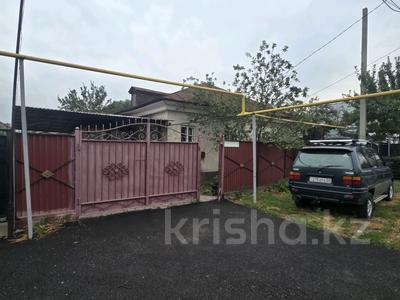 Отдельный дом · 4 комнаты · 110 м² · 3.8 сот., мкр Алгабас, Козайым 13 за 43 млн ₸ в Алматы, Алатауский р-н