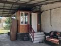 Отдельный дом · 4 комнаты · 110 м² · 3.8 сот., мкр Алгабас, Козайым 13 за 43 млн ₸ в Алматы, Алатауский р-н — фото 11