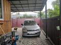 Отдельный дом · 4 комнаты · 110 м² · 3.8 сот., мкр Алгабас, Козайым 13 за 43 млн ₸ в Алматы, Алатауский р-н — фото 9