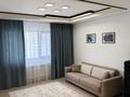 2-бөлмелі пәтер · 60 м² · 9/18 қабат, Утепова 31, бағасы: 25 000 ₸ в Алматы, Бостандыкский р-н — фото 3