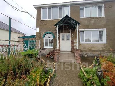 Отдельный дом · 5 комнат · 233 м² · 10 сот., 13 микрорайон 40 за 45 млн 〒 в Лисаковске