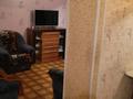 2-комнатная квартира, 45 м², Дреймана 5 за 6.9 млн 〒 в Риддере — фото 6
