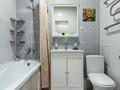 1-бөлмелі пәтер · 30 м² · 6/12 қабат, Шевченко 85 — Сейфуллина, бағасы: 18 000 ₸ в Алматы, Алмалинский р-н — фото 22