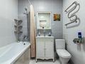 1-бөлмелі пәтер · 30 м² · 6/12 қабат, Шевченко 85 — Сейфуллина, бағасы: 18 000 ₸ в Алматы, Алмалинский р-н — фото 23