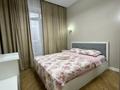 1-комнатная квартира · 45 м², Улица А 52, 6 4 за 13 000 ₸ в Астане, Сарайшык р-н
