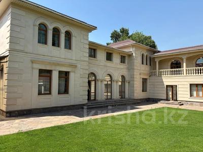 Отдельный дом · 7 комнат · 500 м² · 15 сот., Талгата Бигельдинова 17 за 430 млн ₸ в Алматы, Медеуский р-н
