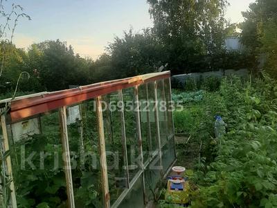 Дача · 2 комнаты · 24 м² · 7 сот., мкр Фёдоровка — Общество Весна за 5 млн 〒 в Караганде, Казыбек би р-н