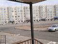 Еркін · 125 м², бағасы: 437 500 ₸ в Актау, 33-й мкр — фото 6