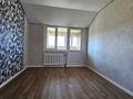 3-комнатная квартира · 128 м² · 6/6 этаж, мкр Кокжиек — Возле школы! за 35 млн ₸ в Алматы, Жетысуский р-н — фото 15