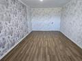 3-комнатная квартира · 128 м² · 6/6 этаж, мкр Кокжиек — Возле школы! за 35 млн ₸ в Алматы, Жетысуский р-н — фото 6