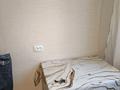 1-бөлмелі пәтер · 32 м² · 2/6 қабат, Серикбаева 23 — Студгородок, бағасы: 120 000 ₸ в Усть-Каменогорске — фото 3