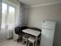 2-комнатная квартира · 53 м² · 4/9 этаж, Ларина 8/1 — Жамбыла и Сырым Датұлы за 120 000 ₸ в Уральске — фото 6