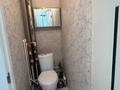 2-комнатная квартира · 53 м² · 4/9 этаж, Ларина 8/1 — Жамбыла и Сырым Датұлы за 120 000 ₸ в Уральске — фото 8