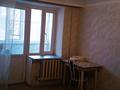 1-комнатная квартира · 34.9 м² · 1/9 этаж, Назарбаева — Хлеб завод за 10.5 млн ₸ в Уральске