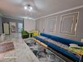 Жеке үй · 3 бөлме · 125 м² · 17 жүзд., Кайып ата 68 а — Карабастау, бағасы: 30 млн ₸ в Шымкенте, Енбекшинский р-н — фото 13