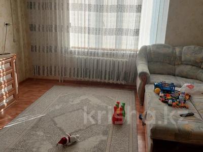 Продажа квартир в Абай обл.: 2-комнатная квартира · 52.7 м² · 8/9 этаж, Внутриквартальная 6 — Новостройка за 17.5 млн 〒 2-комнатная квартира · 52.7 м² · 8/9 этаж, Внутриквартальная 6 — Новостройка за 17.5 млн 〒 в Семее