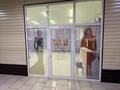 Свободное назначение, магазины и бутики · 50 м² за 3 млн ₸ в Таразе — фото 2
