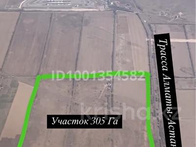 Участок · 305 га, Мечеть за 348 млн 〒 в Междуреченске