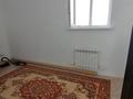 Жеке үй · 5 бөлме · 196 м² · 10 жүзд., Шалкииз Жырау 16, бағасы: 42 млн ₸ в Актобе, жилой массив Юго-Запад-1 — фото 20