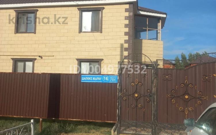 Жеке үй · 5 бөлме · 196 м² · 10 жүзд., Шалкииз Жырау 16, бағасы: 42 млн ₸ в Актобе, жилой массив Юго-Запад-1 — фото 18