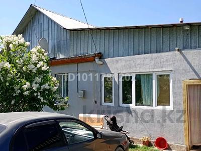 Отдельный дом · 5 комнат · 100 м² · 15 сот., Тоқаш Бокин 58 — Жаңаталап за 30 млн ₸ в Турген