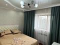 3-бөлмелі пәтер · 64 м² · 5/5 қабат, Смыкова, бағасы: 24 млн ₸ в Кендале — фото 3