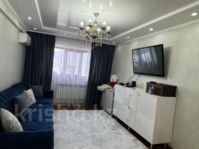 3-бөлмелі пәтер · 64 м² · 5/5 қабат, Смыкова, бағасы: 24 млн ₸ в Кендале