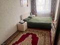 3-комнатная квартира · 69 м², 8ші квартал 43ші үй — Больница шыға берісінде за 7 млн ₸ в п.Актау — фото 4
