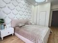 3-бөлмелі пәтер · 120 м² · 7/8 қабат, 33-ш/а. 15, бағасы: 46 млн ₸ в Актау, 33-й мкр — фото 27