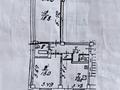 2-комнатная квартира · 56.2 м² · 1/5 этаж, Майлина — ЛУЧШЕЕ ПРЕДЛОЖЕНИЕ за 32 млн ₸ в Алматы, Турксибский р-н — фото 15