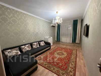 Продажа квартир в Алматы: 2-комнатная квартира · 52.2 м² · 9/9 этаж, мкр Аксай-3Б за 28 млн 〒 2-комнатная квартира · 52.2 м² · 9/9 этаж, мкр Аксай-3Б за 28 млн 〒 в Алматы, Ауэзовский р-н