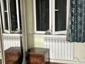 Часть дома · 4 комнаты · 80 м² · 6 сот., Есенина 4/2 — Поликлиника за 30 млн ₸ в Боралдае (Бурундай), мкр Водник-1 — фото 2
