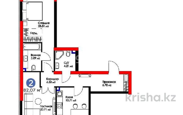 2-комнатная квартира, 82.07 м², 2/8 этаж, Егизбаева за 73.5 млн 〒 в Алматы, Бостандыкский р-н — фото 2