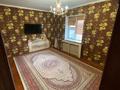 4-комнатная квартира · 85 м² · 4/4 этаж, 3А мкр 30 за 120 000 ₸ в Актау — фото 2