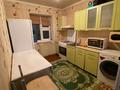 4-комнатная квартира · 85 м² · 4/4 этаж, 3А мкр 30 за 120 000 ₸ в Актау — фото 7