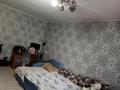 2-комнатная квартира · 46 м² · 5/5 этаж, Алашахана 7 за 7.5 млн ₸ в Жезказгане — фото 2