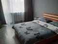 1-комнатная квартира · 36 м² · 4/5 этаж, 6 микрайон 38 за 10 000 ₸ в Темиртау — фото 2