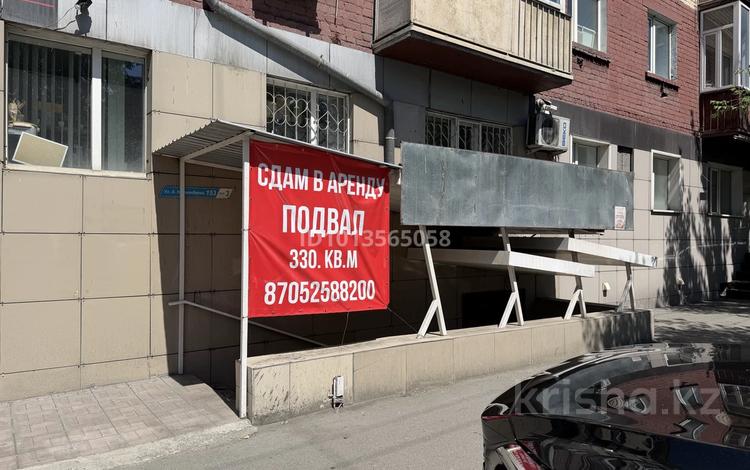 Еркін, кеңселер, дүкендер мен бутиктер, сұлулық салондары, фитнес және спорт, медорталықтар мен дәріханалар, білім орталықтары, ойын-сауық, кабинеттер және жұмыс орындары, студиялар · 330 м², бағасы: 1 млн ₸ в Семее — фото 2