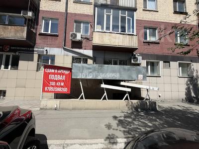 Свободное назначение, офисы, магазины и бутики, салоны красоты, фитнес и спорт, медцентры и аптеки, образование, развлечения, кабинеты и рабочие места, студии · 330 м² за 999 999 ₸ в Семее