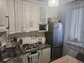 2-бөлмелі пәтер · 67 м² · 1/2 қабат, Царева 13, бағасы: 14 млн ₸ в Экибастузе — фото 10