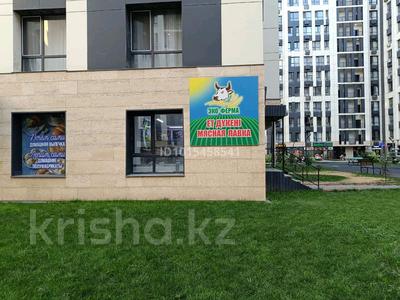 Готовый бизнес · 60 м² за 5 млн ₸ в Алматы, Алатауский р-н