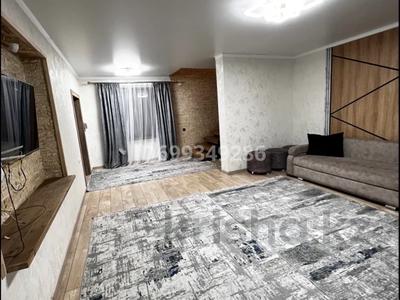 Дом · 5 комнат · 350 м², Ракишева 4 за 100 000 〒 в 