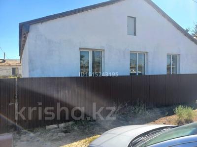 Часть дома · 5 комнат · 50 м² · 15 сот., Ергалиева 44 — Находится возле базар за 16 млн ₸ в 