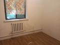 Часть дома · 5 комнат · 50 м² · 15 сот., Ергалиева 44 — Находится возле базар за 16 млн ₸ в  — фото 12