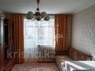 2-комнатная квартира, 40 м², 2/2 этаж, Моюстрюка 110 а за 10.5 млн 〒 в Талдыкоргане