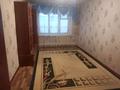 2-бөлмелі пәтер · 44 м² · 1/5 қабат, 1 мекройн 9, бағасы: ~ 2.3 млн ₸ в Качаре — фото 3