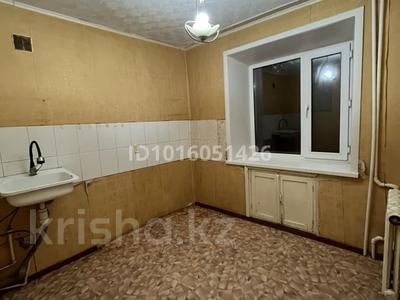 1-бөлмелі пәтер · 31.7 м² · 4/5 қабат, пр. Бауыржана Момышулы Nº 30, бағасы: 4.2 млн ₸ в Темиртау