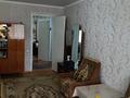 2-комнатная квартира · 47.4 м² · 1/5 этаж, Корчагина 128 за 10.5 млн ₸ в Рудном — фото 3