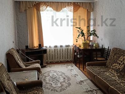 2-бөлмелі пәтер · 47.4 м² · 1/5 қабат, Корчагина 128, бағасы: 10.5 млн ₸ в Рудном
